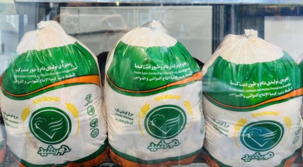 مرغ گرم